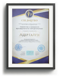 водонапорные башни